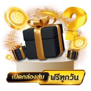 หวยลาวพัฒนา เว็บตรวจหวย